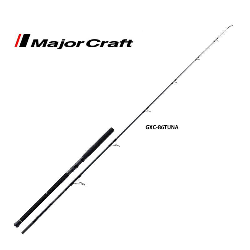 Major Craft Giant Killing Boat Casting Hiramasa